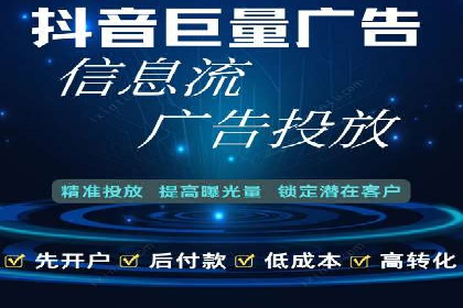 SEM竞价员实战技巧，提升广告效果
