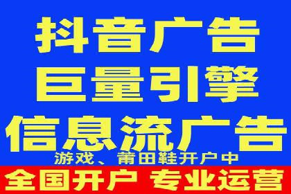 成功案例：SEO与SEM优化助力企业突破瓶颈